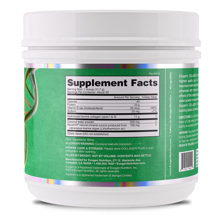 کلاژن پلاس هیدریشن ایوژن ۳۰ سروینگ | Collagen Plus