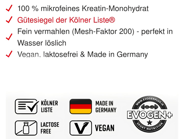 کراتین بادی اتک 300 گرمی (لاین اصلی آلمان و غیر اماراتی) BODY ATTACK 100% PURE CREATINE