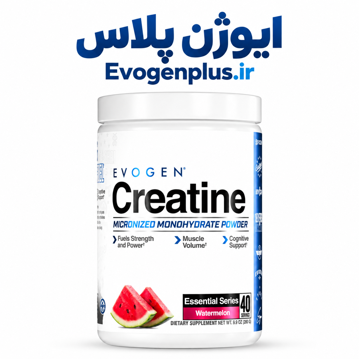 کراتین طعم‌ دار ایوژن 40 سروینگ اصل | Evogen Creatine Micronized