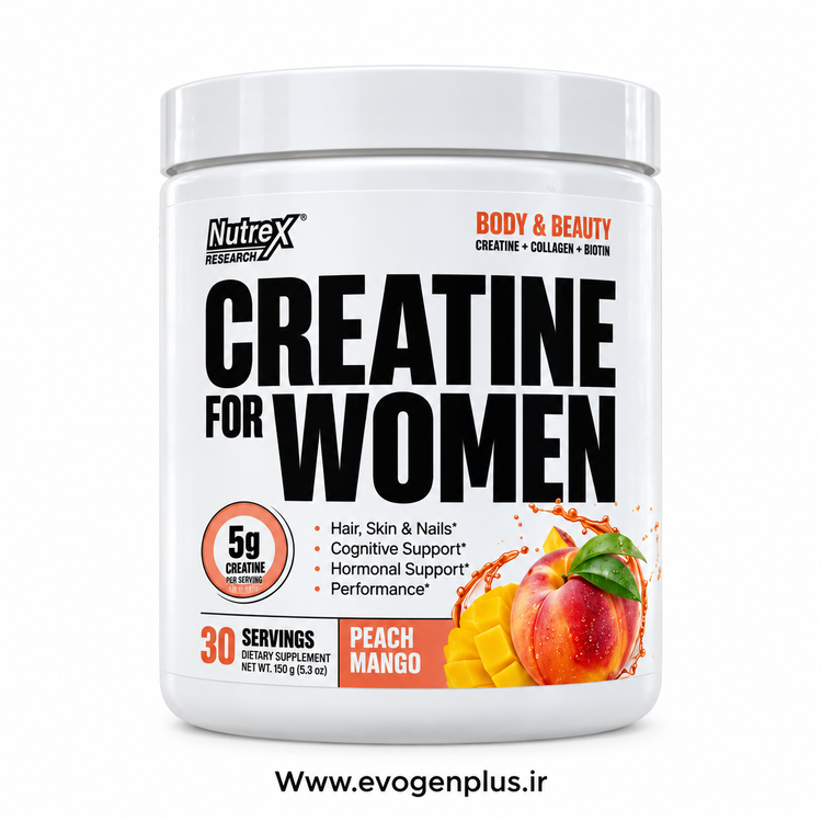 کراتین مخصوص بانوان ناترکس | Nutrex Creatine For Women
