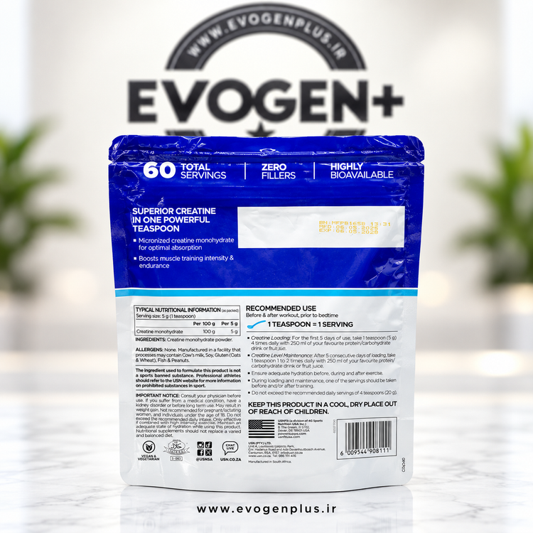 کراتین مونوهیدرات خالص پاکتی یو اس ان ۳۰۰ گرم | ۶۰ سروینگ USN Pure Creatine