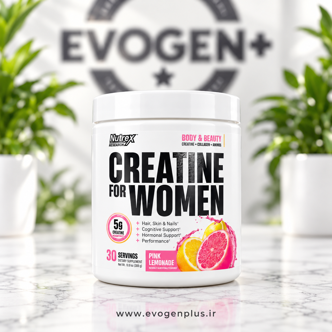 کراتین مخصوص بانوان ناترکس | Nutrex Creatine For Women