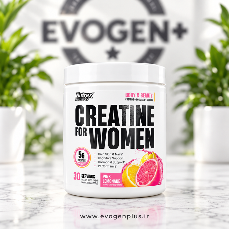 کراتین مخصوص بانوان ناترکس | Nutrex Creatine For Women