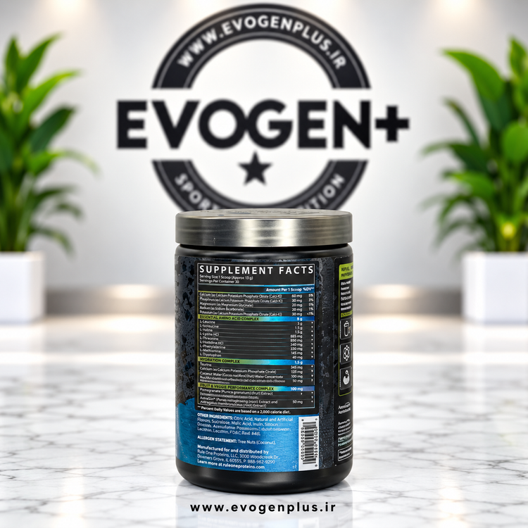 آمینو EAA ناترکس ۳۹۰ گرم | Nutrex EAA + Hydration